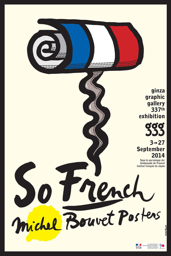 So French – Affiche 70×100 cm
